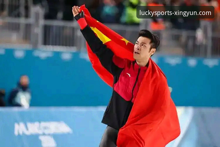 杏运体育平台赛事追踪与回放功能使用教程：重温宁忠岩破纪录夺金时刻