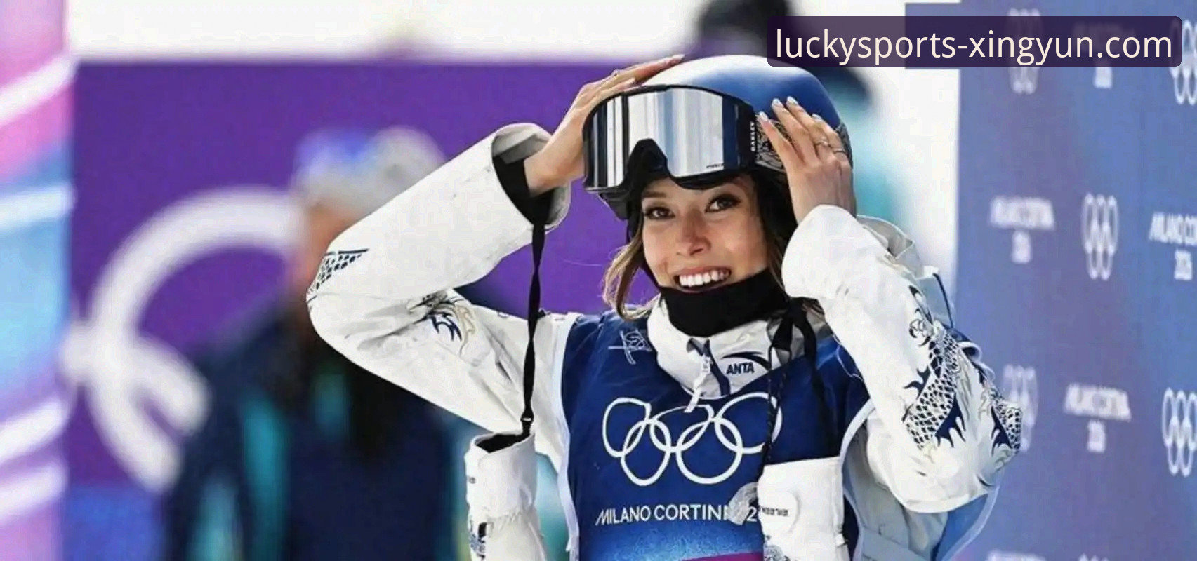 谷爱凌米兰卫冕与体育数字体验的演进详解